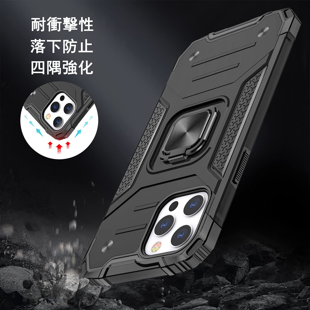 Amazon.co.jp: JSCOMYAP iPhone 14 Pro Max 用ケース + 强化 ガラス
